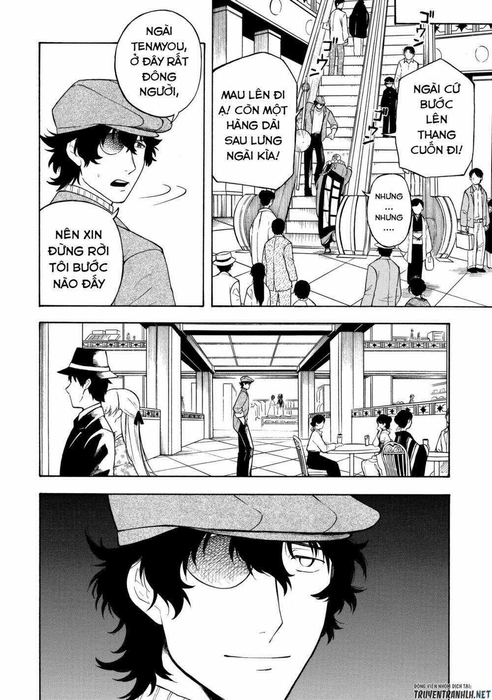 Mouryou Shoujo Chapter 4 trang 17