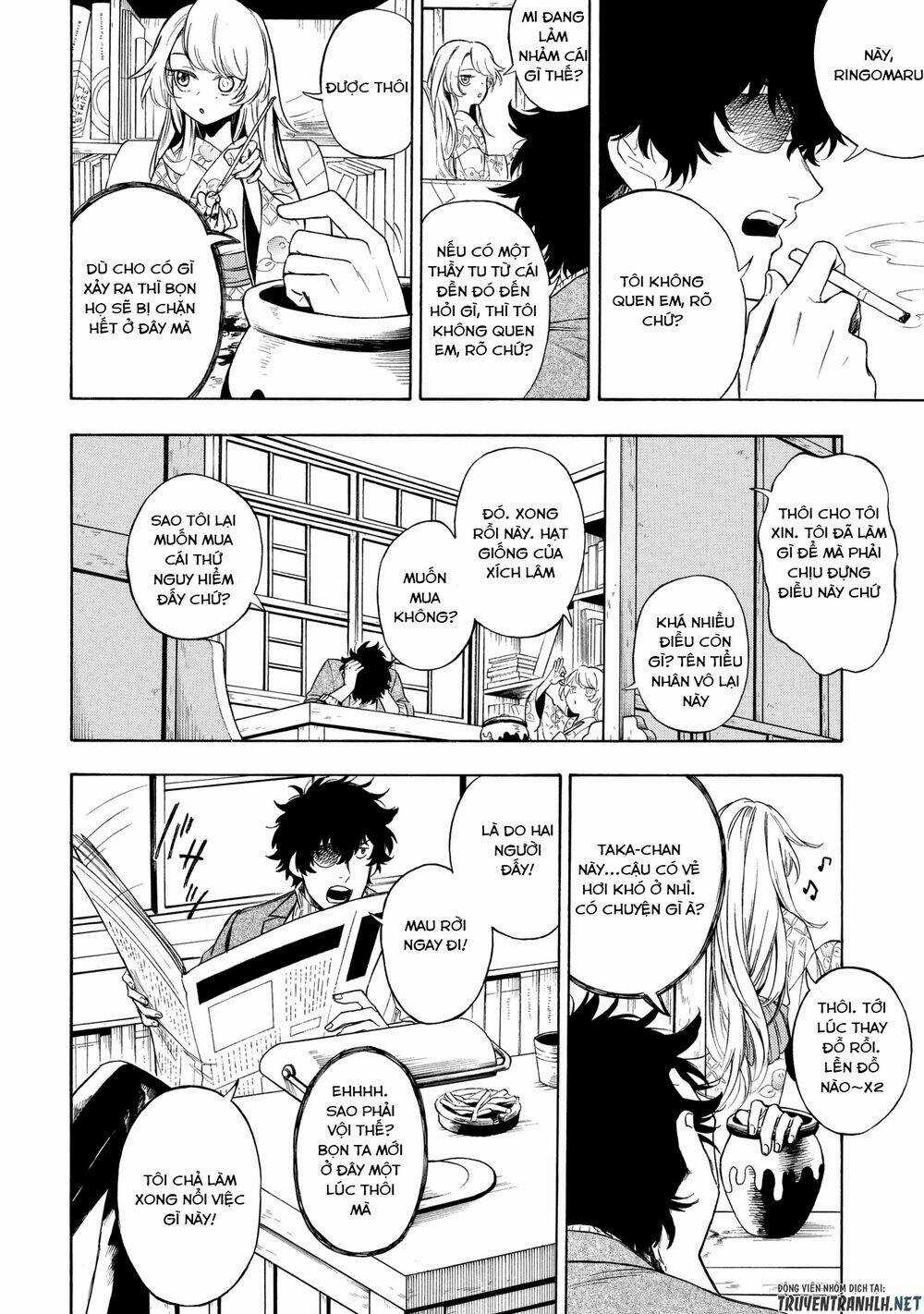 Mouryou Shoujo Chapter 4 trang 2