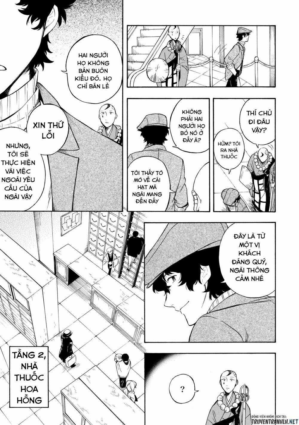 Mouryou Shoujo Chapter 4 trang 24