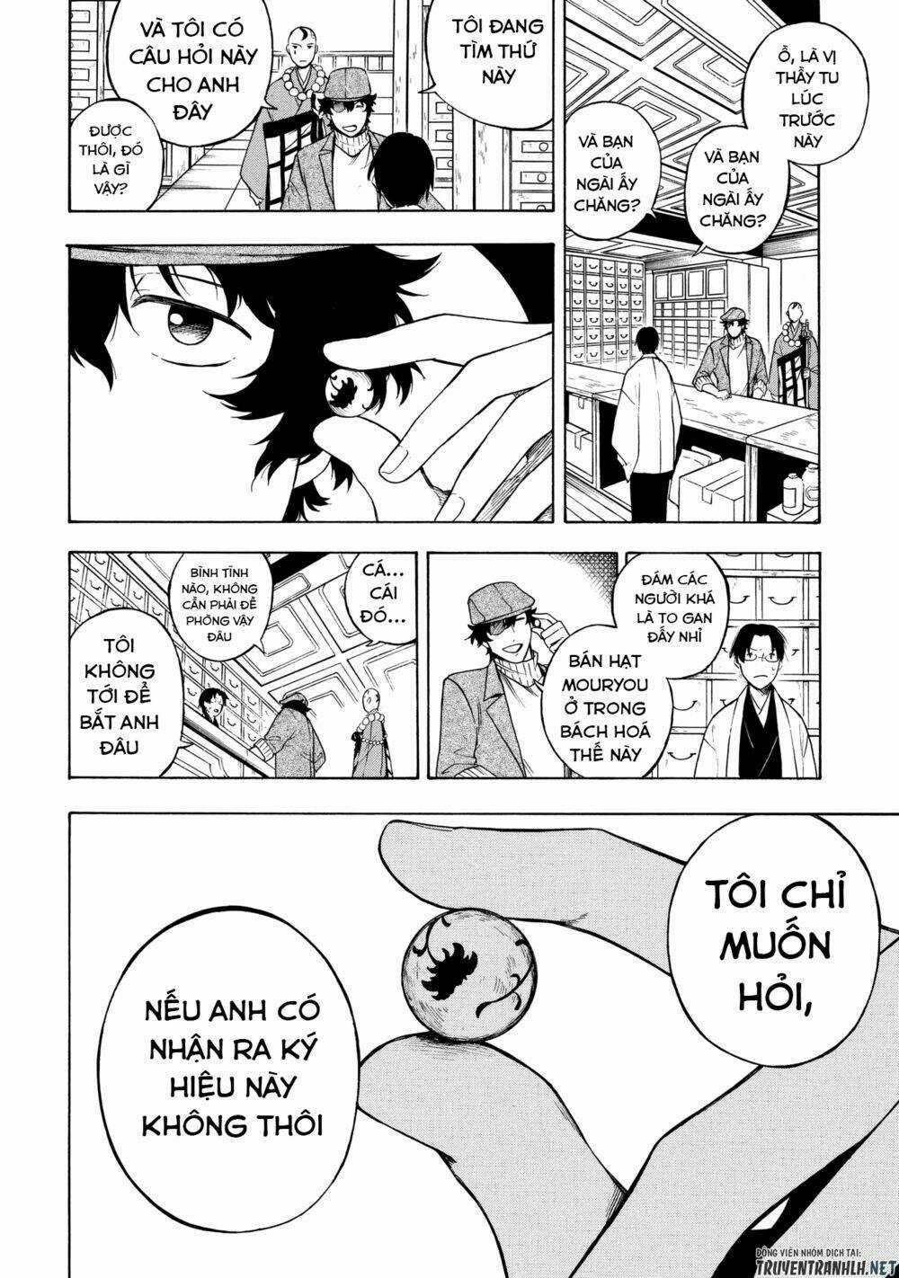 Mouryou Shoujo Chapter 4 trang 25