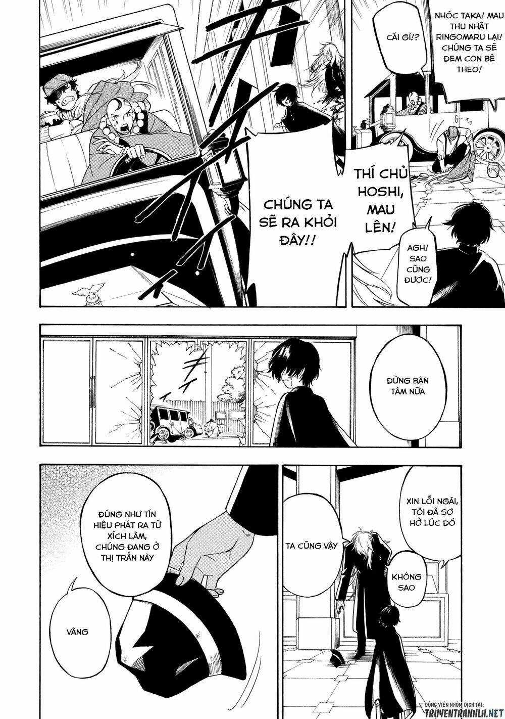 Mouryou Shoujo Chapter 5 trang 25