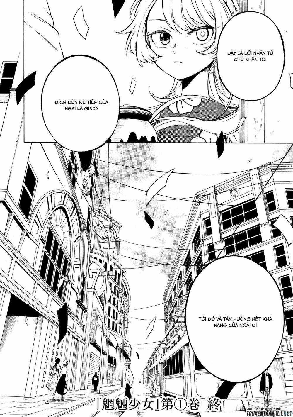 Mouryou Shoujo Chapter 5 trang 33