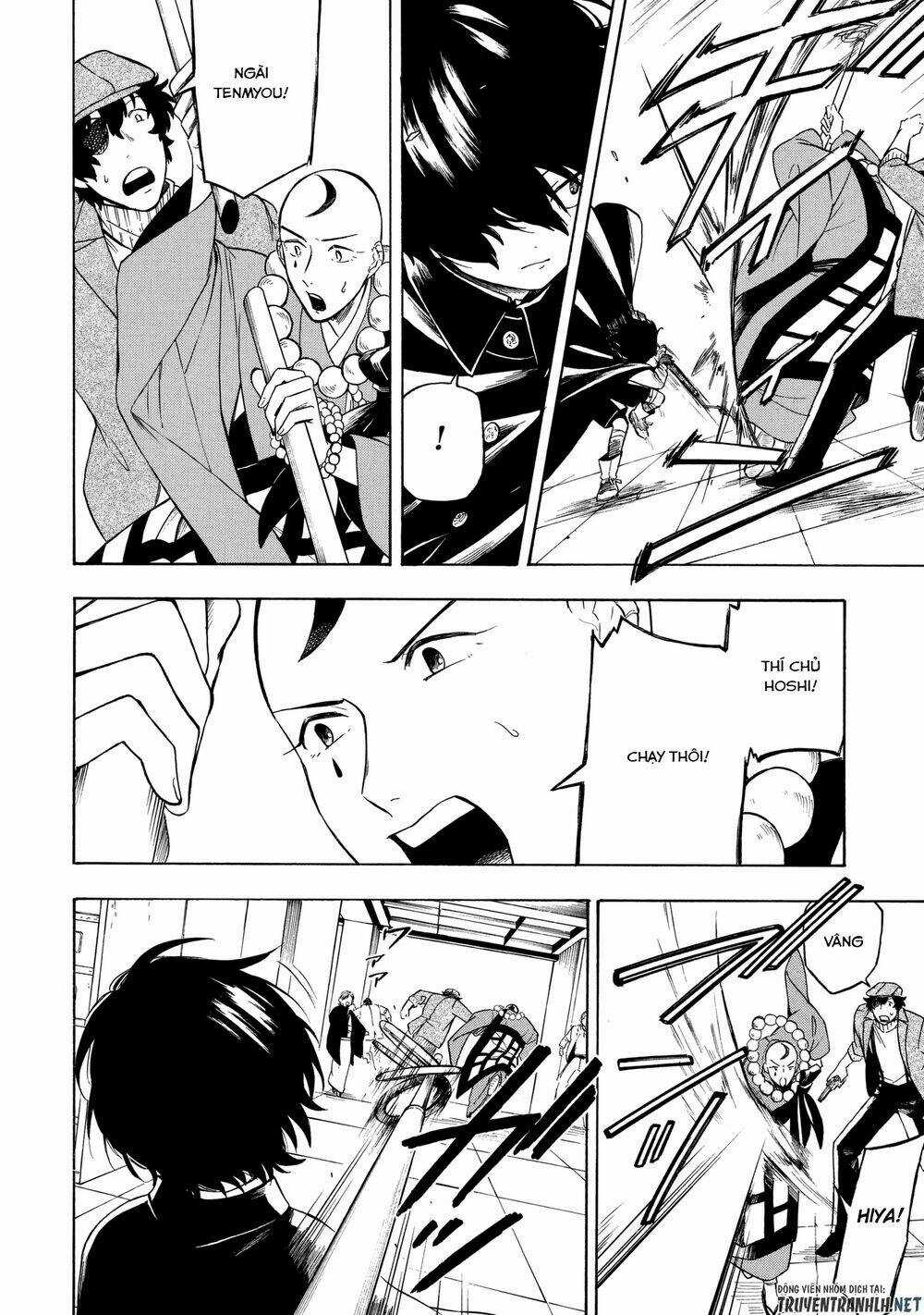 Mouryou Shoujo Chapter 5 trang 4