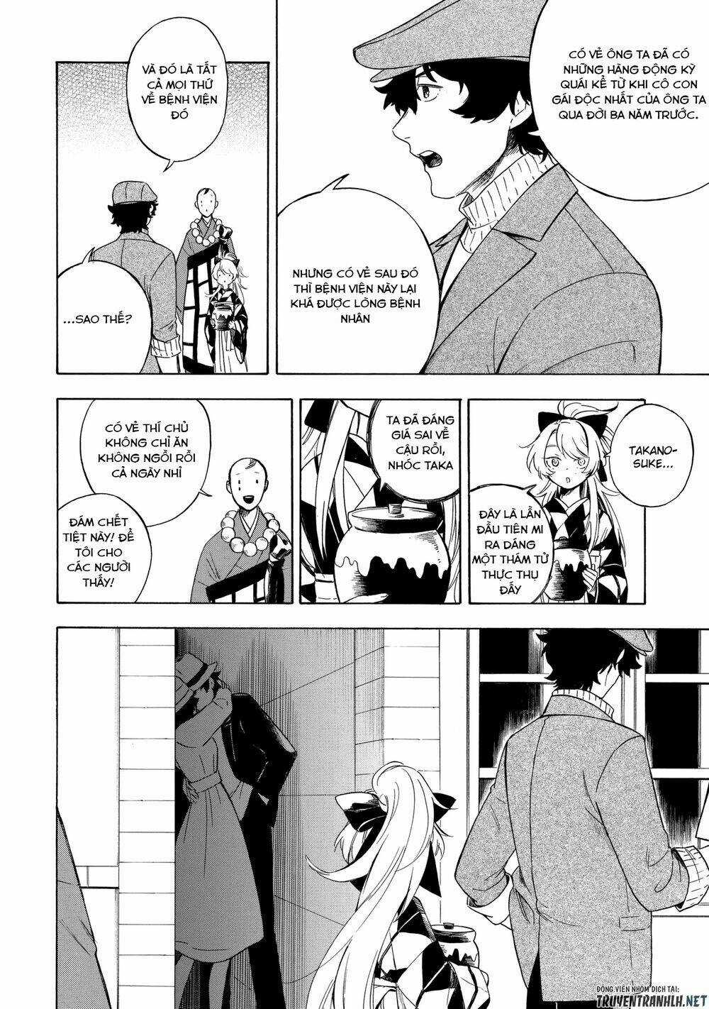 Mouryou Shoujo Chapter 6 trang 12