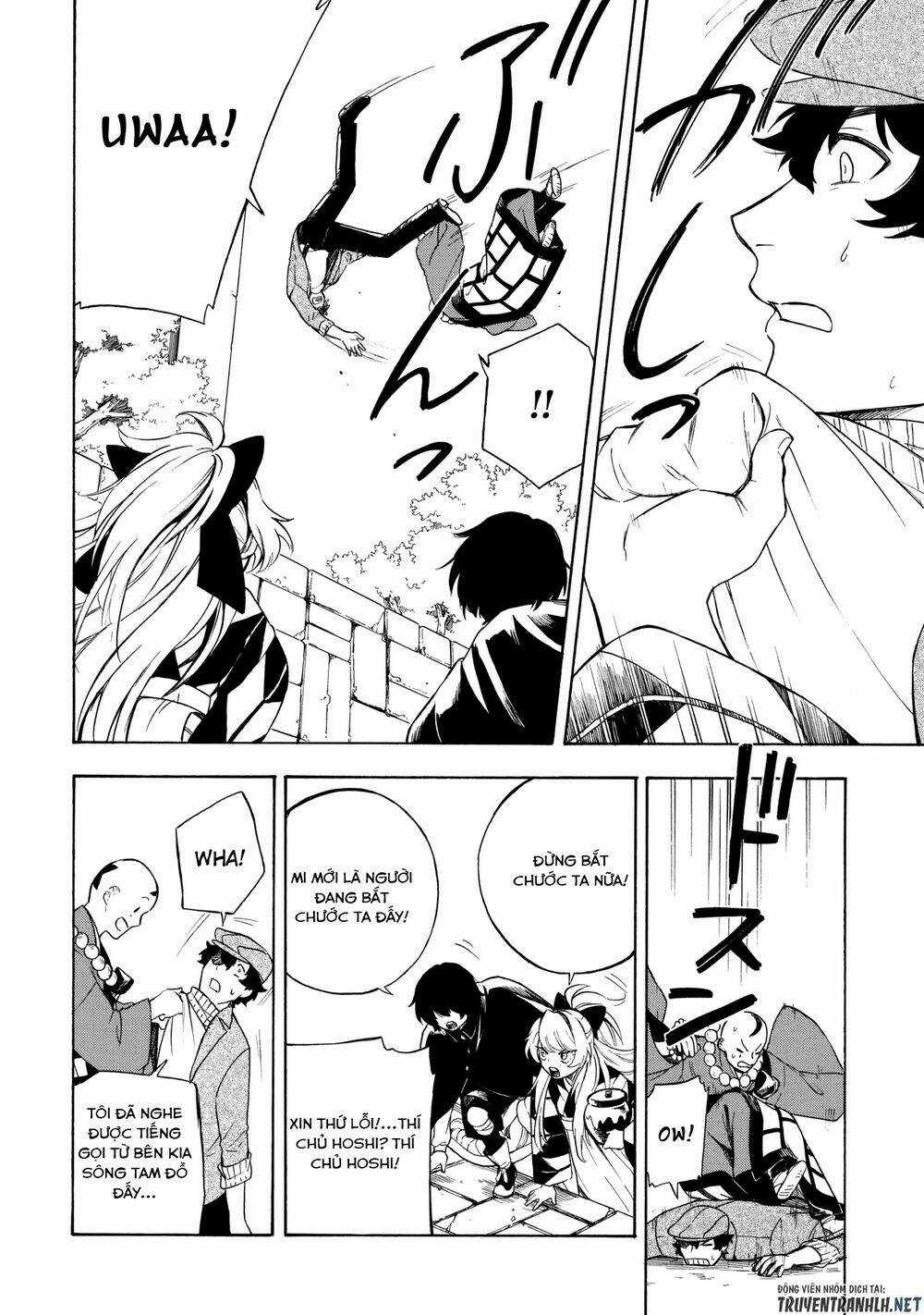 Mouryou Shoujo Chapter 6 trang 24