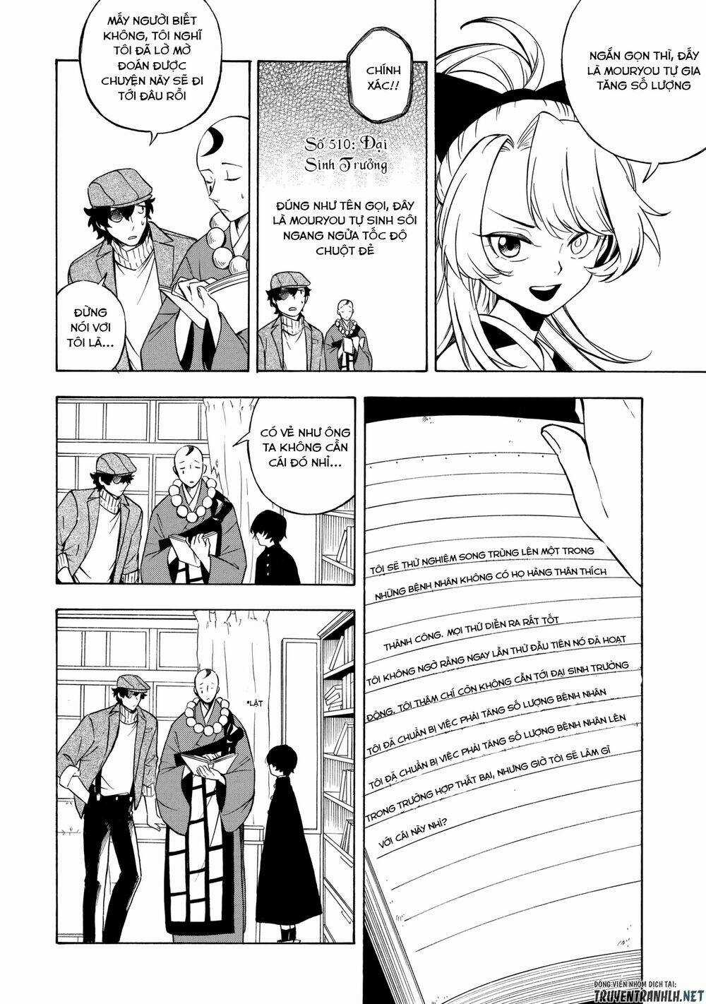 Mouryou Shoujo Chapter 7 trang 4