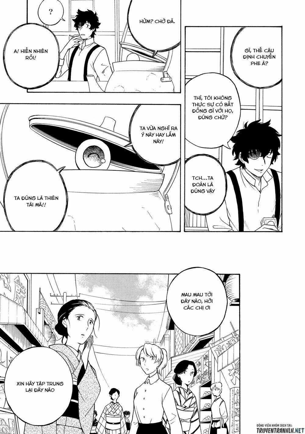 Mouryou Shoujo Chapter 8 trang 13