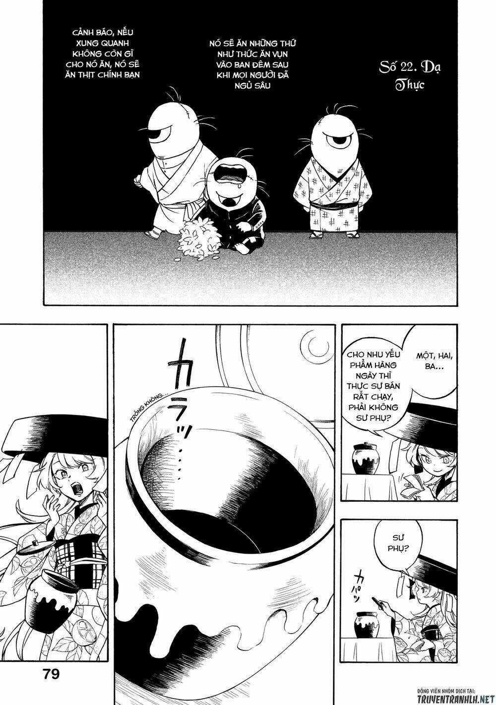 Mouryou Shoujo Chapter 8 trang 15