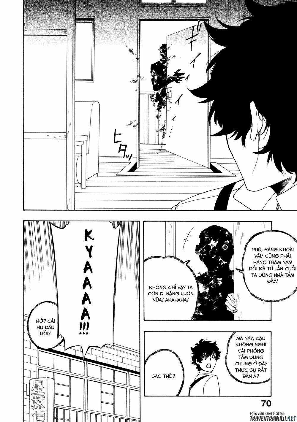 Mouryou Shoujo Chapter 8 trang 6