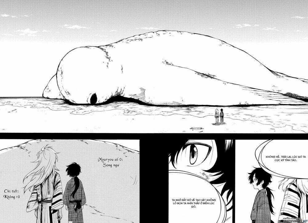 Mouryou Shoujo Chapter 9 trang 12