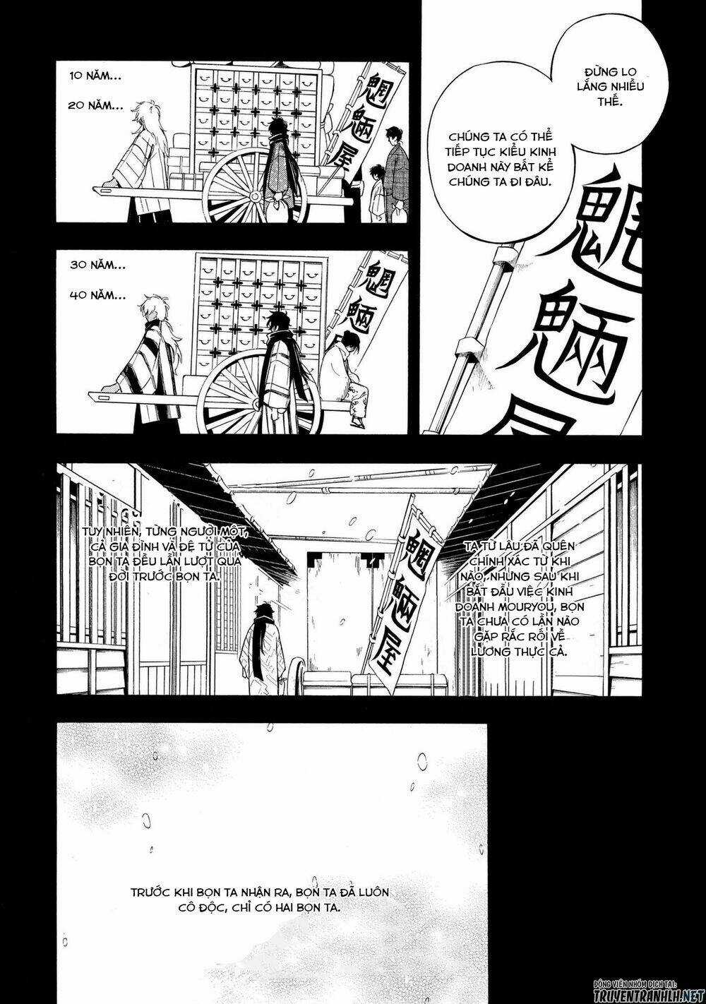 Mouryou Shoujo Chapter 9 trang 19