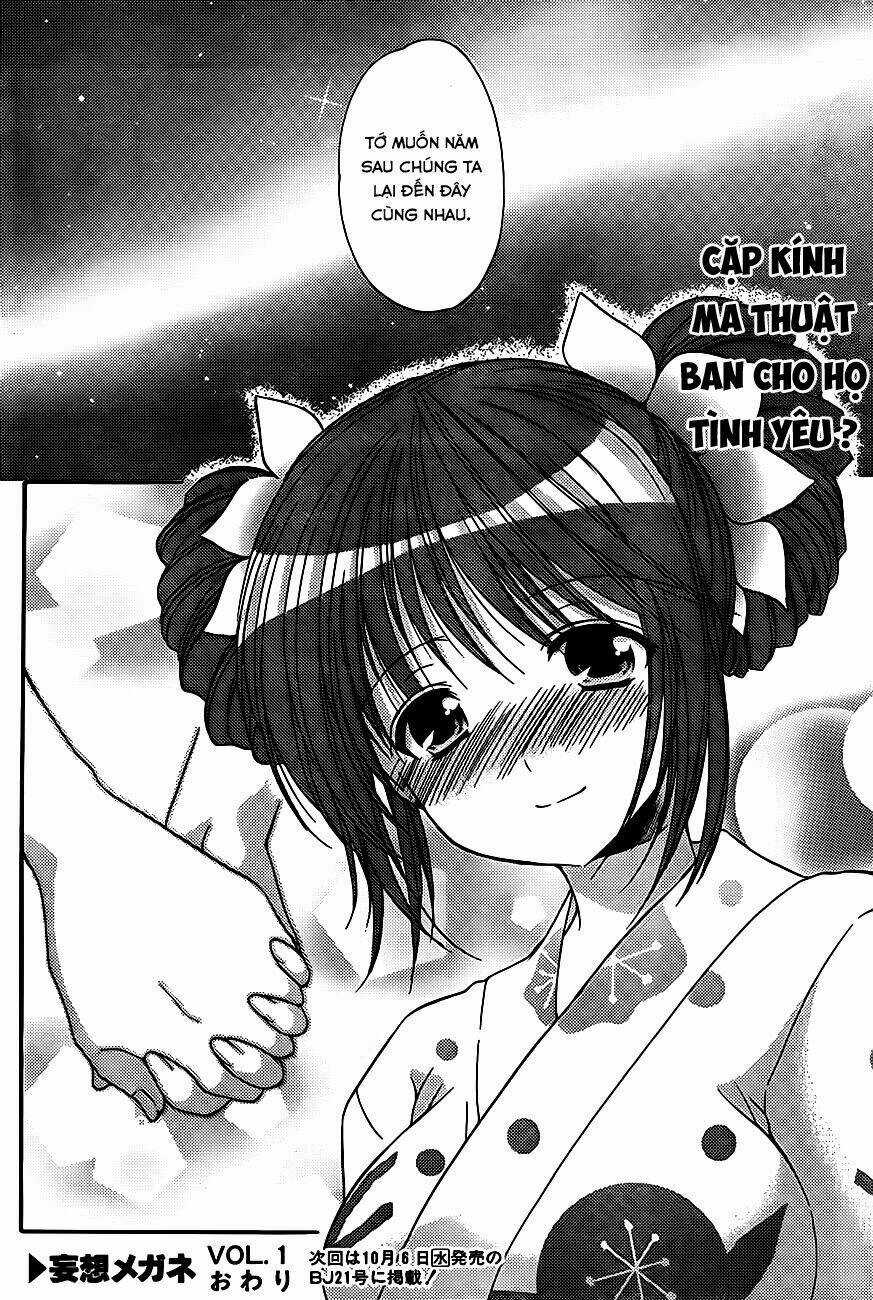 Mousou Megane Chapter 1 trang 10