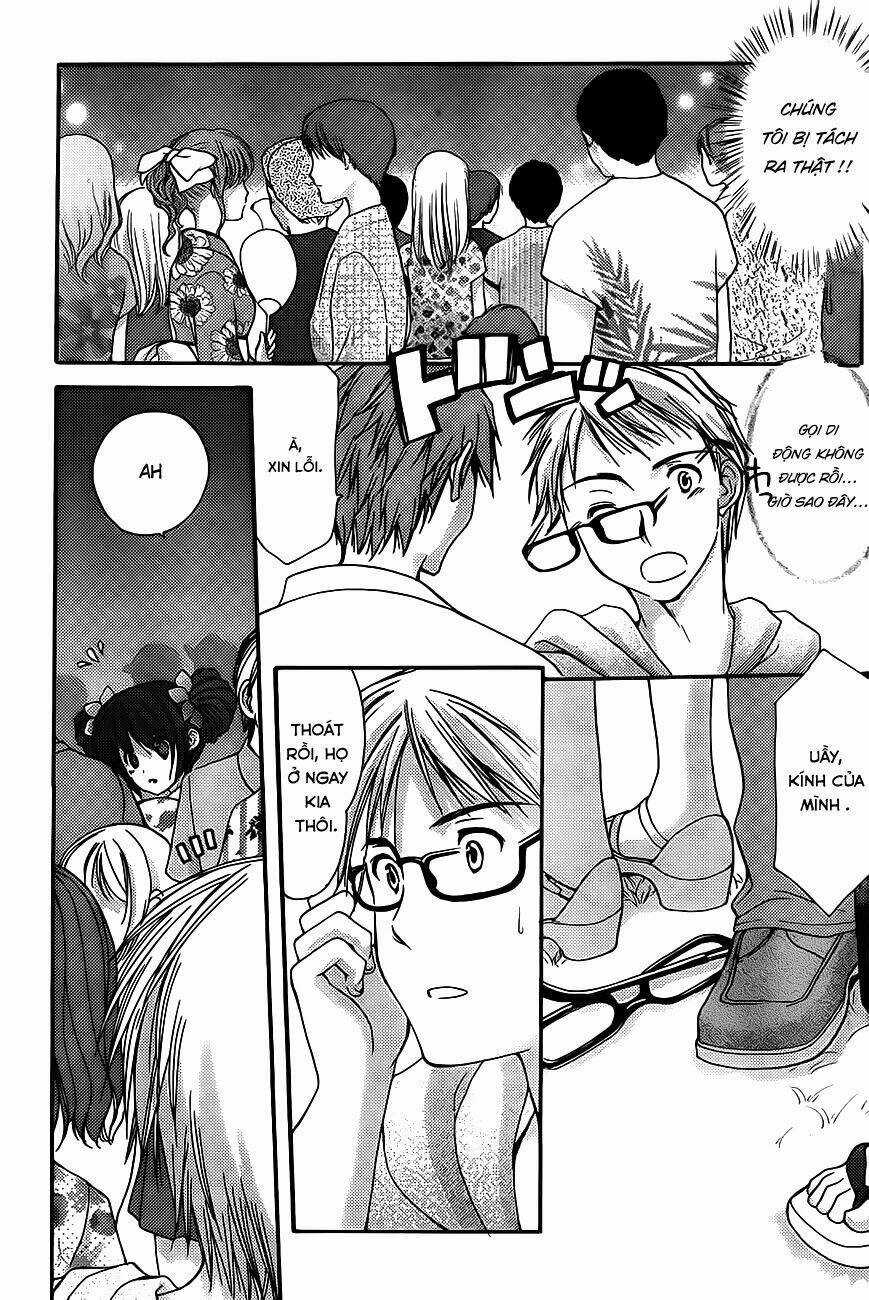 Mousou Megane Chapter 1 trang 2