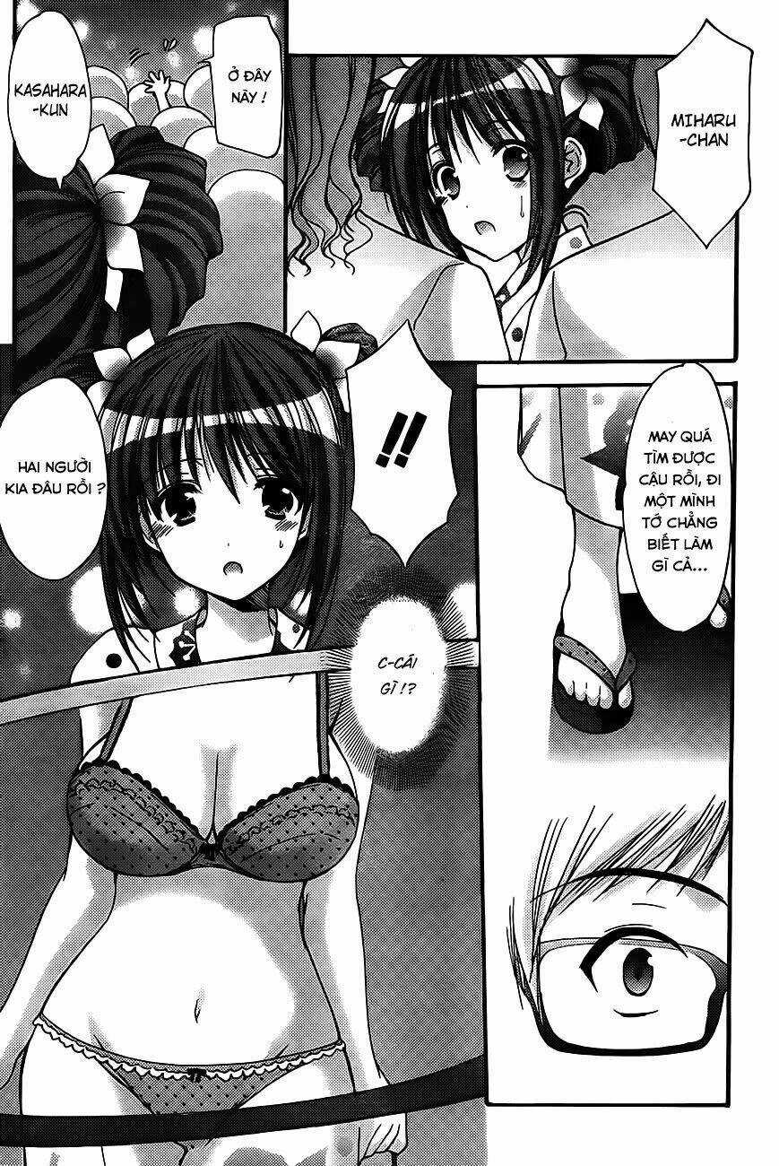 Mousou Megane Chapter 1 trang 3