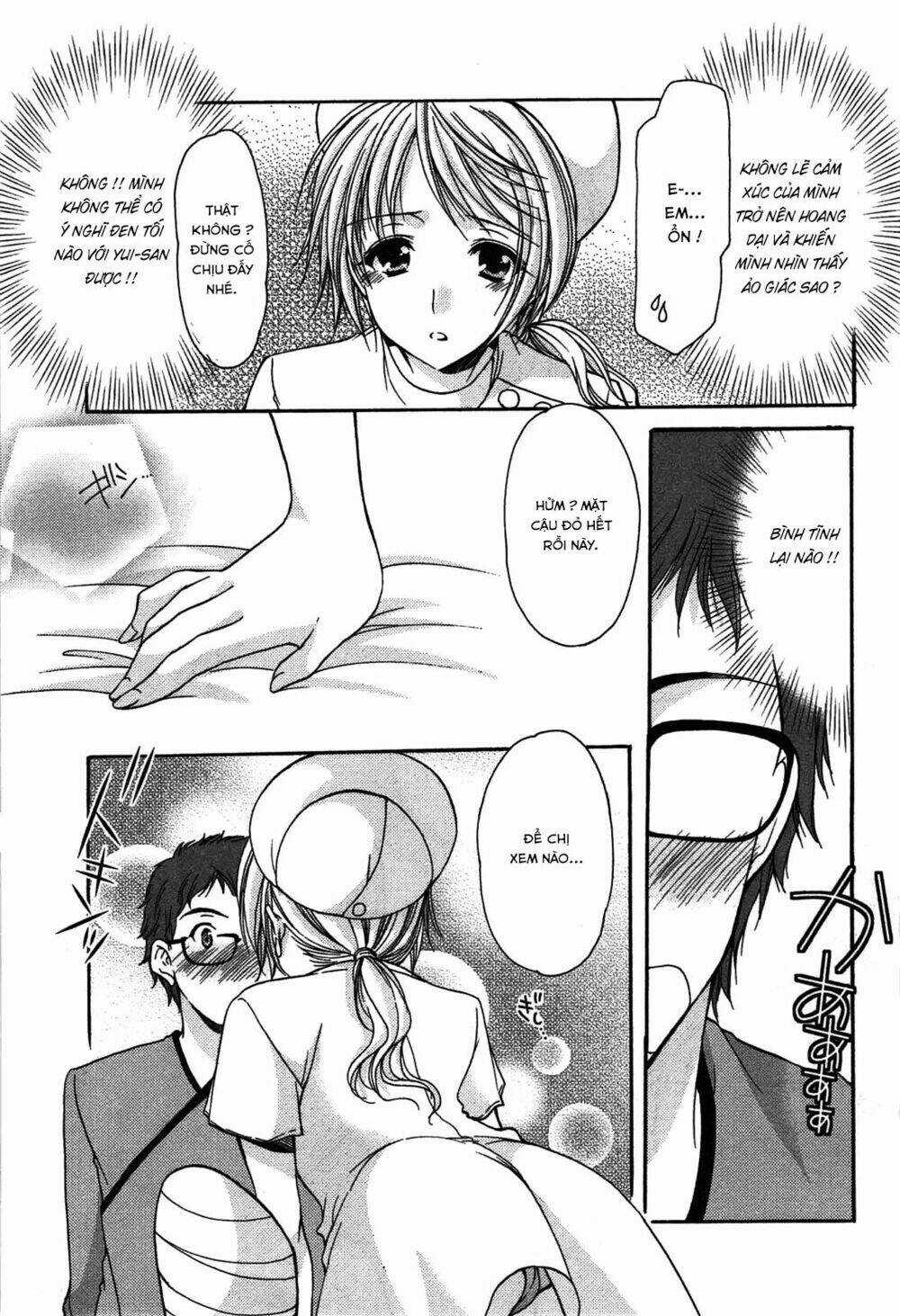 Mousou Megane Chapter 3 trang 5