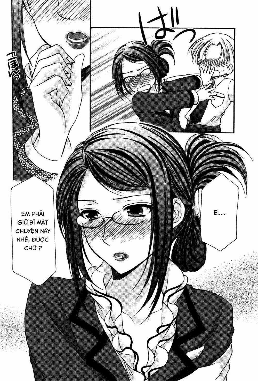 Mousou Megane Chapter 5 trang 10