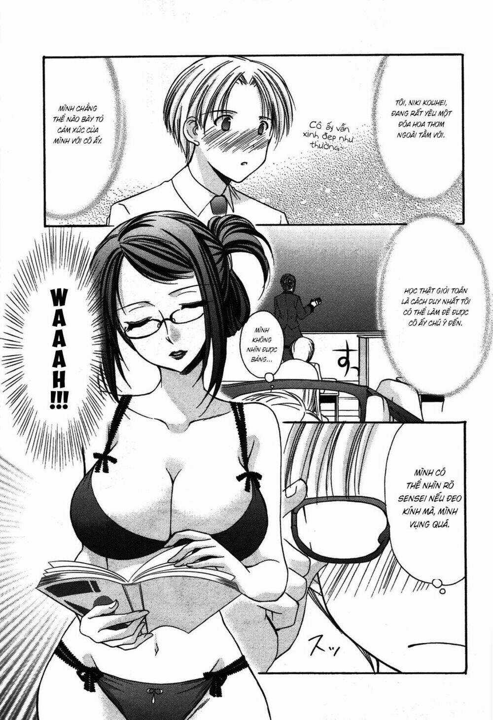 Mousou Megane Chapter 5 trang 3
