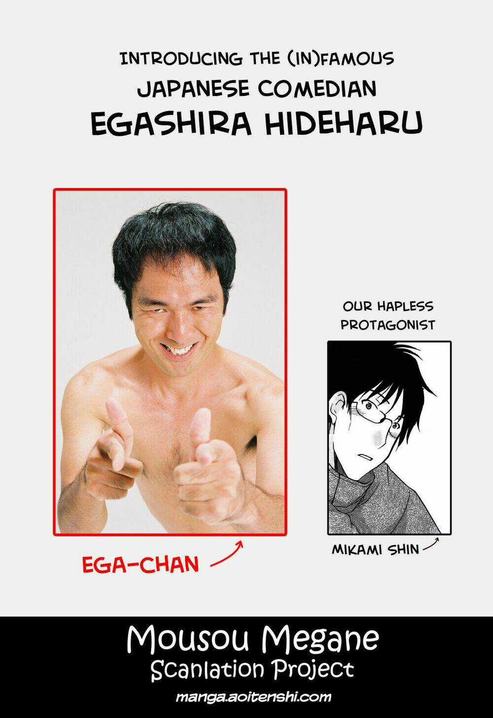 Mousou Megane Chapter 7 trang 7