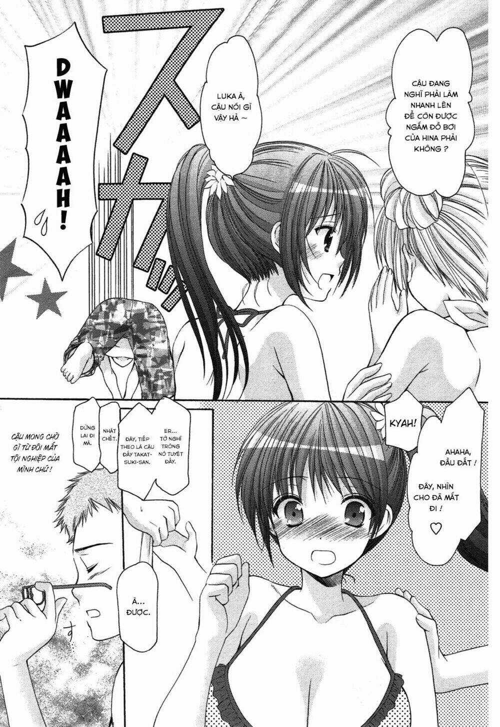 Mousou Megane Chapter 8 trang 3