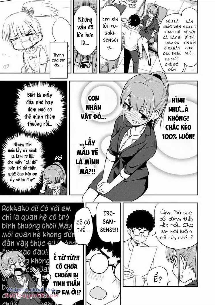 Mousou Sensei. Chapter 4 trang 3