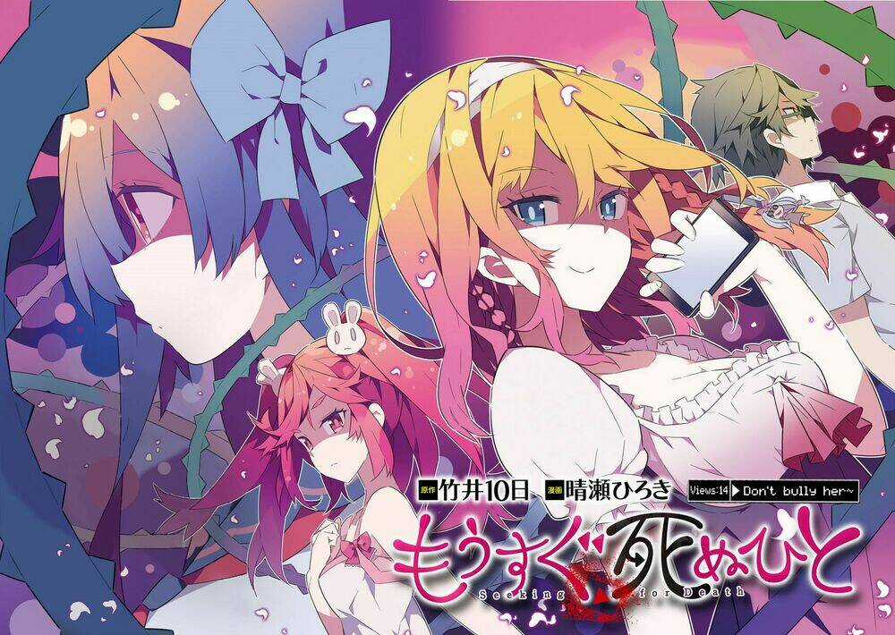 Mousugu Shinu Hito Chapter 14 trang 2