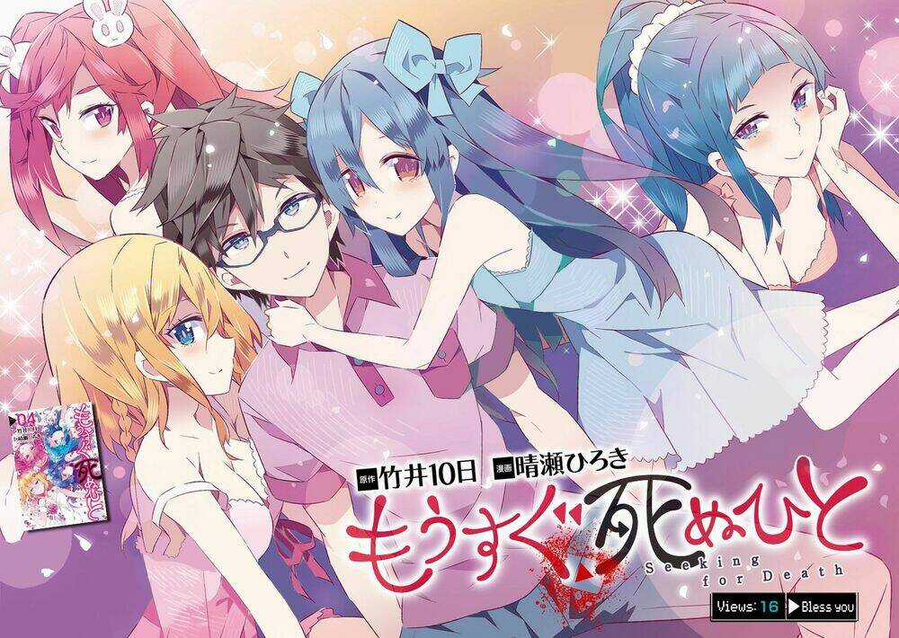 Mousugu Shinu Hito Chapter 16 trang 8