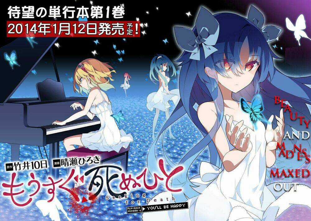 Mousugu Shinu Hito Chapter 4 trang 4