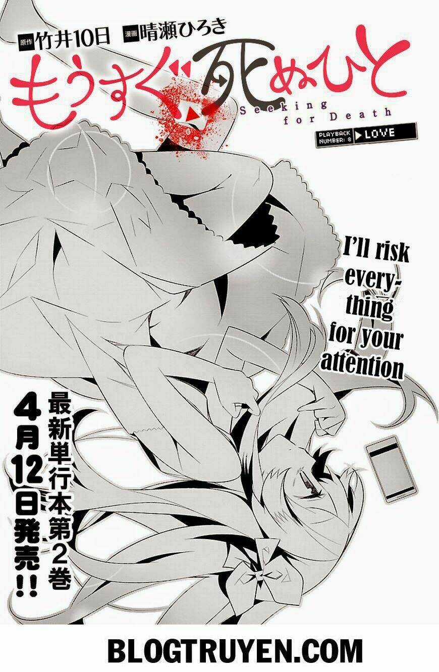 Mousugu Shinu Hito Chapter 8 trang 2