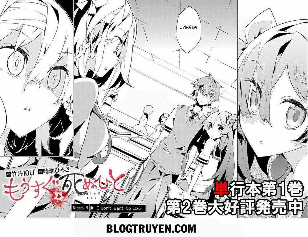 Mousugu Shinu Hito Chapter 9 trang 2