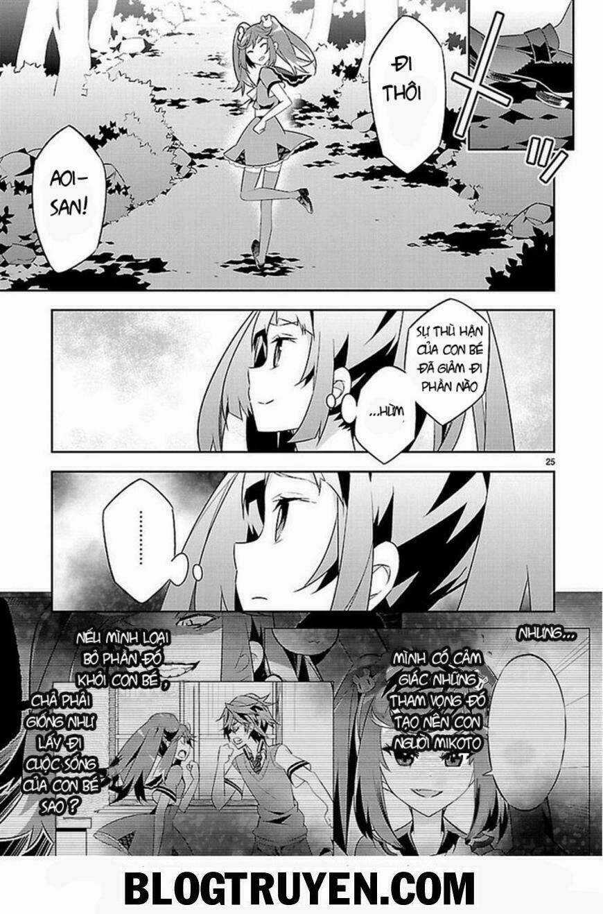 Mousugu Shinu Hito Chapter 9 trang 24