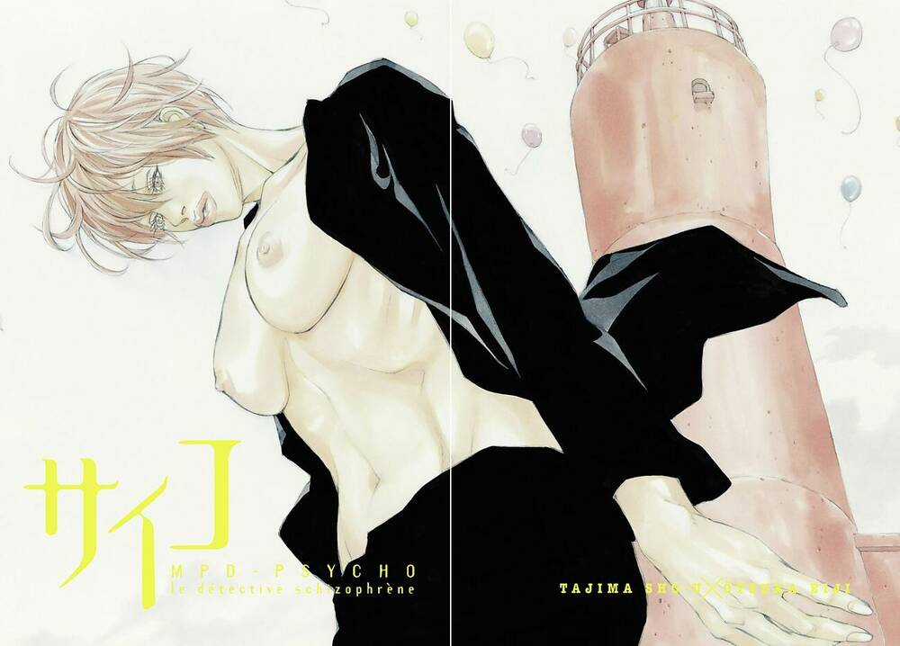 Mpd Psycho Chapter 100 trang 2