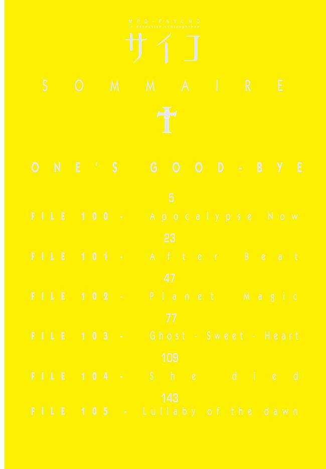 Mpd Psycho Chapter 100 trang 3