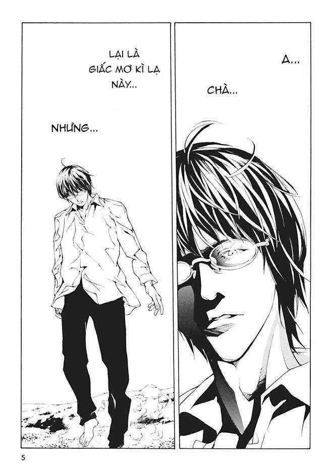 Mpd Psycho Chapter 100 trang 4