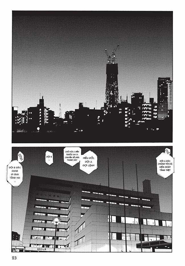 Mpd Psycho Chapter 101 trang 0