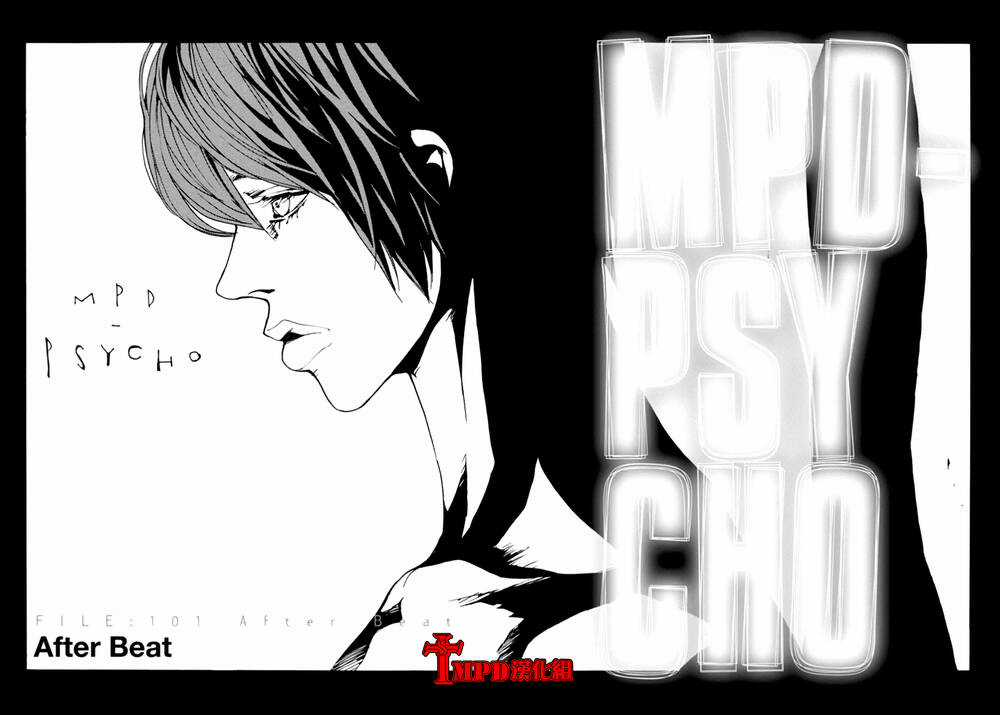 Mpd Psycho Chapter 101 trang 1