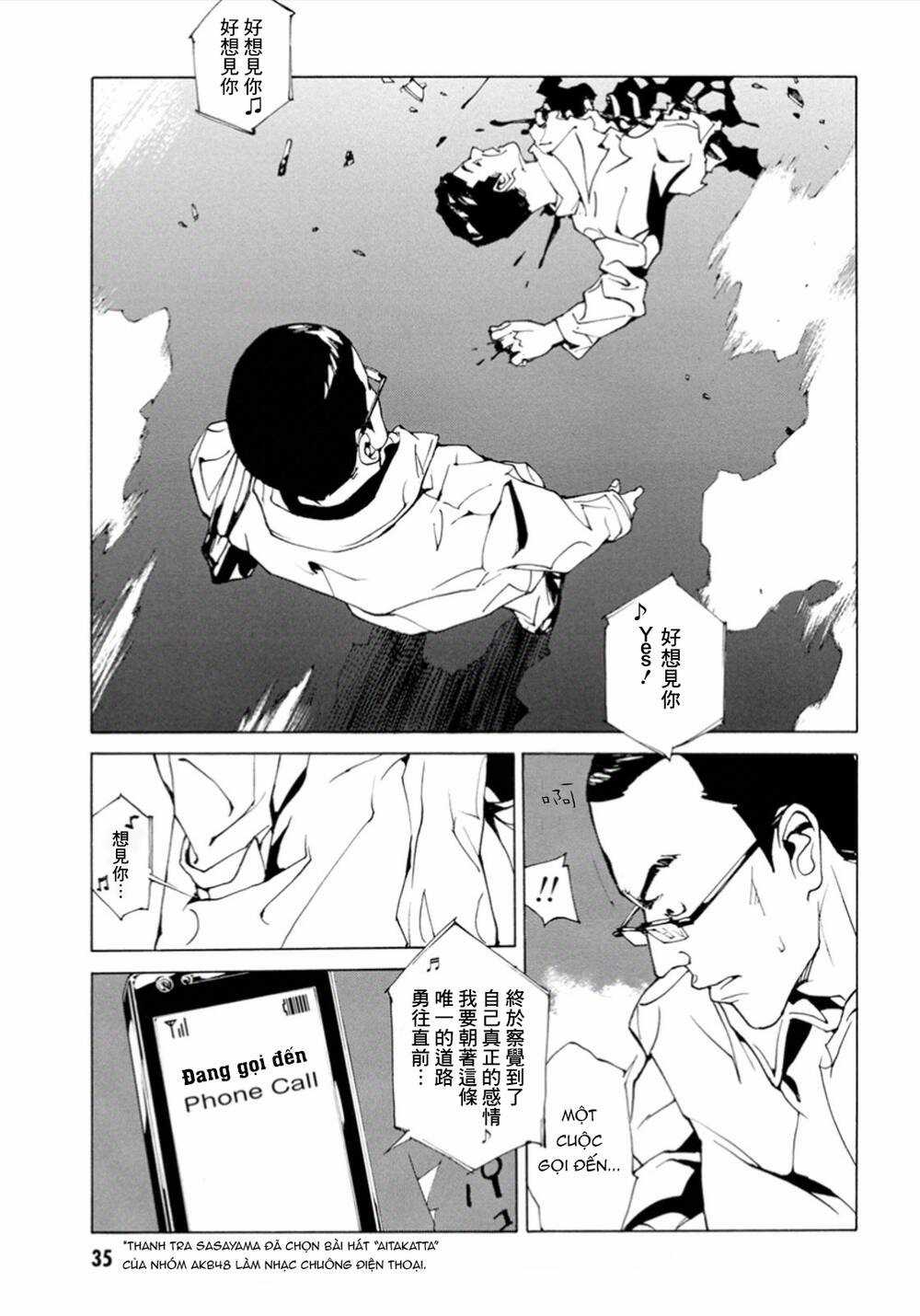 Mpd Psycho Chapter 101 trang 11