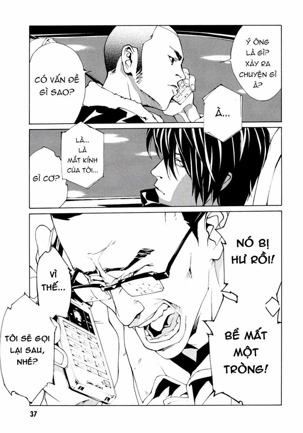 Mpd Psycho Chapter 101 trang 13