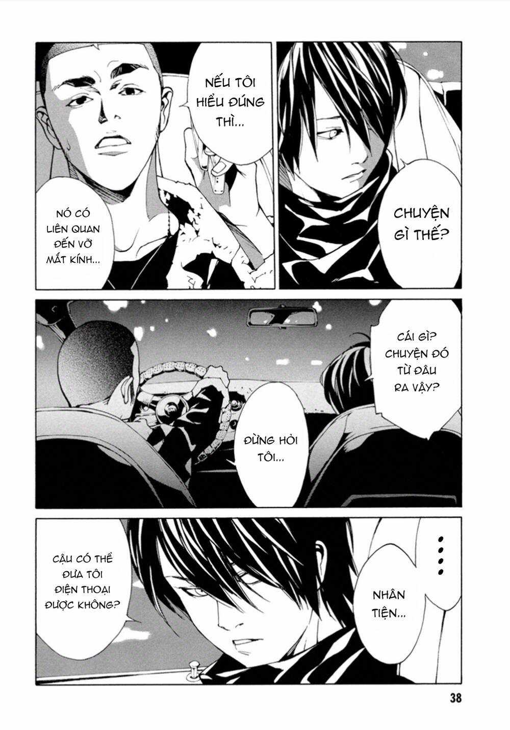 Mpd Psycho Chapter 101 trang 14