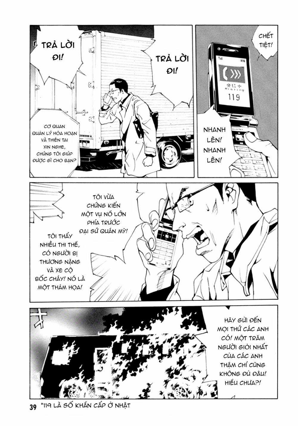 Mpd Psycho Chapter 101 trang 15