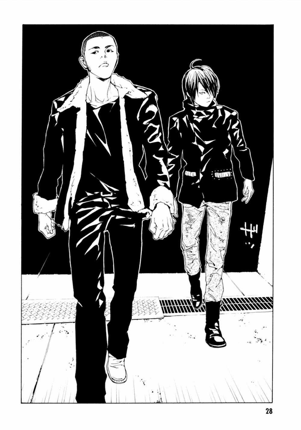 Mpd Psycho Chapter 101 trang 4