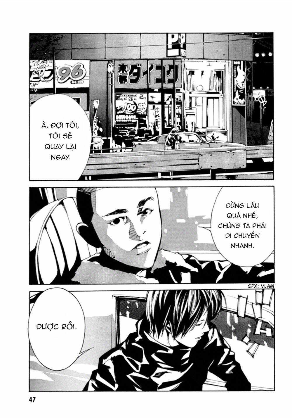 Mpd Psycho Chapter 102 trang 0