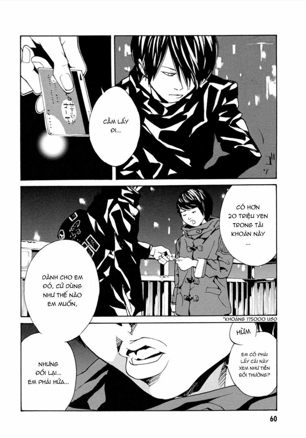 Mpd Psycho Chapter 102 trang 12