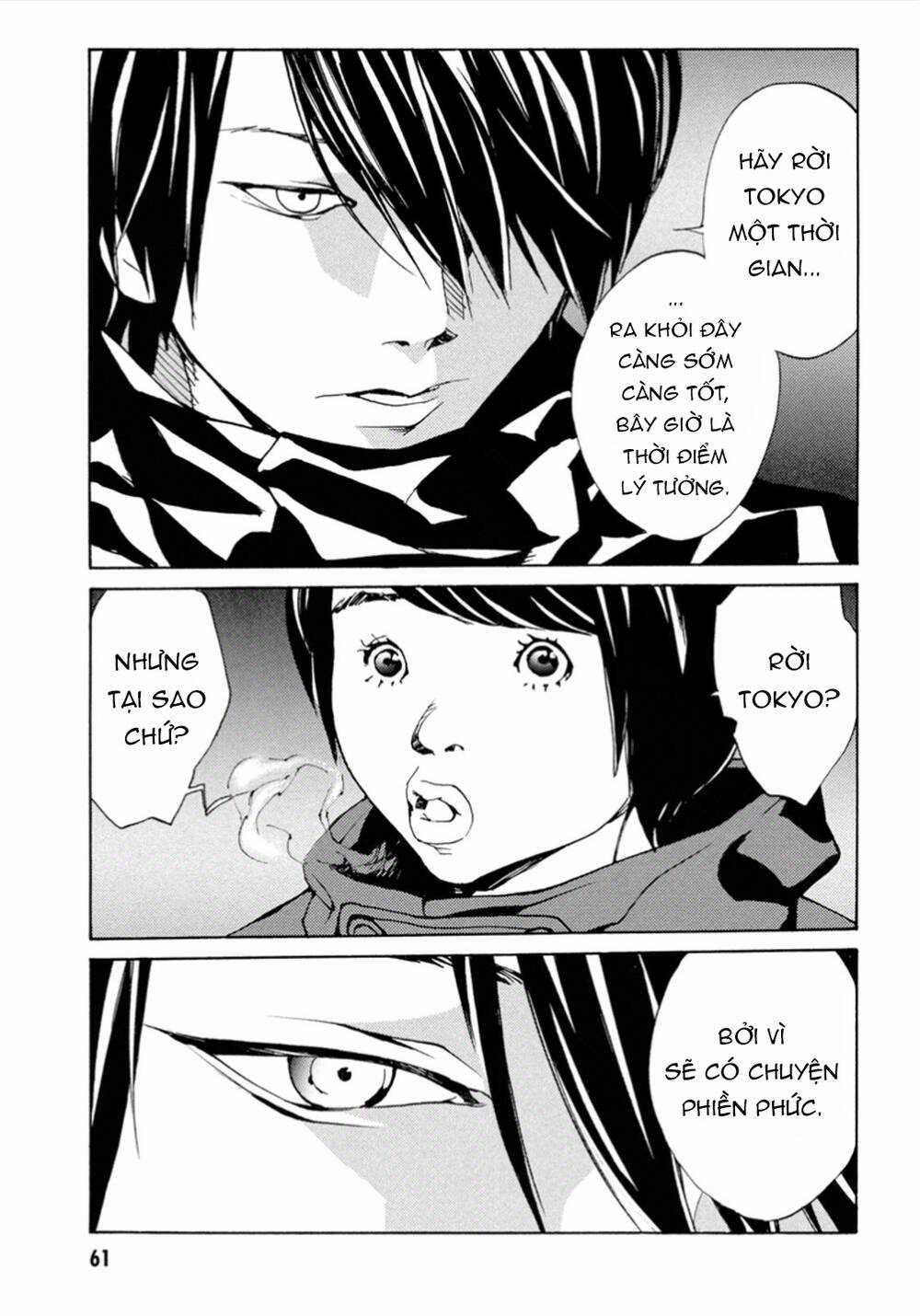 Mpd Psycho Chapter 102 trang 13