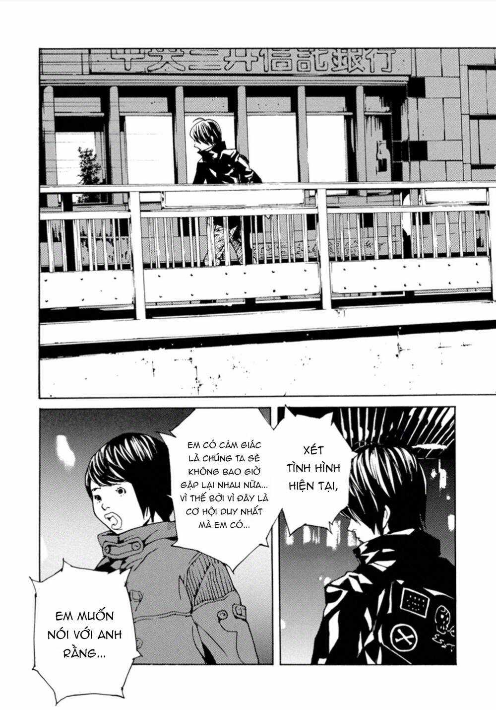 Mpd Psycho Chapter 102 trang 15