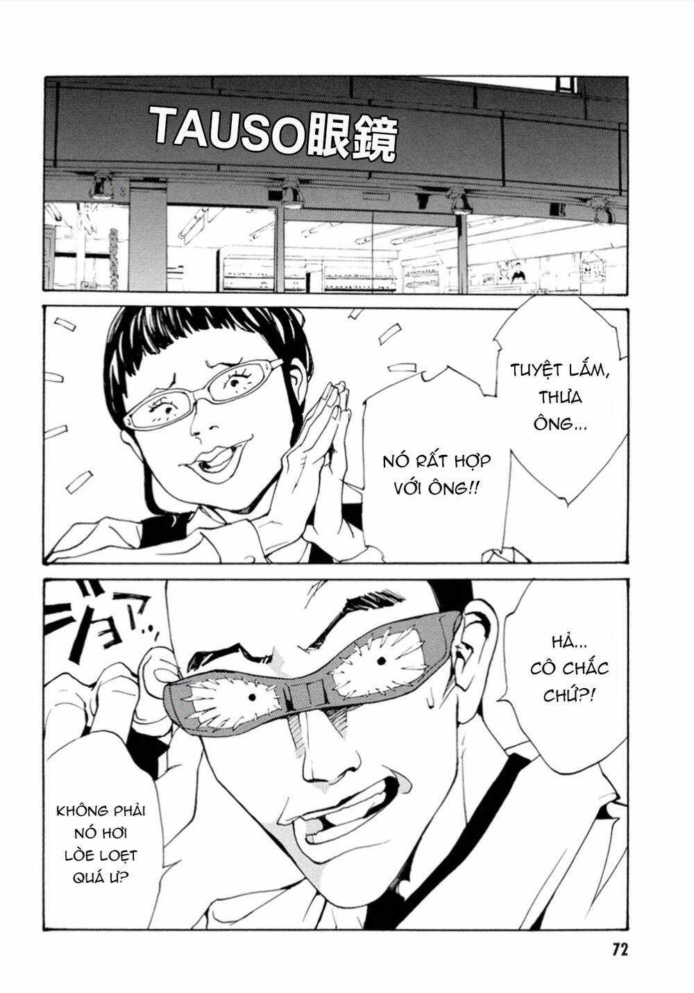 Mpd Psycho Chapter 102 trang 20