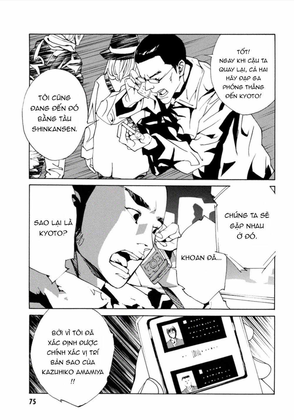 Mpd Psycho Chapter 102 trang 23