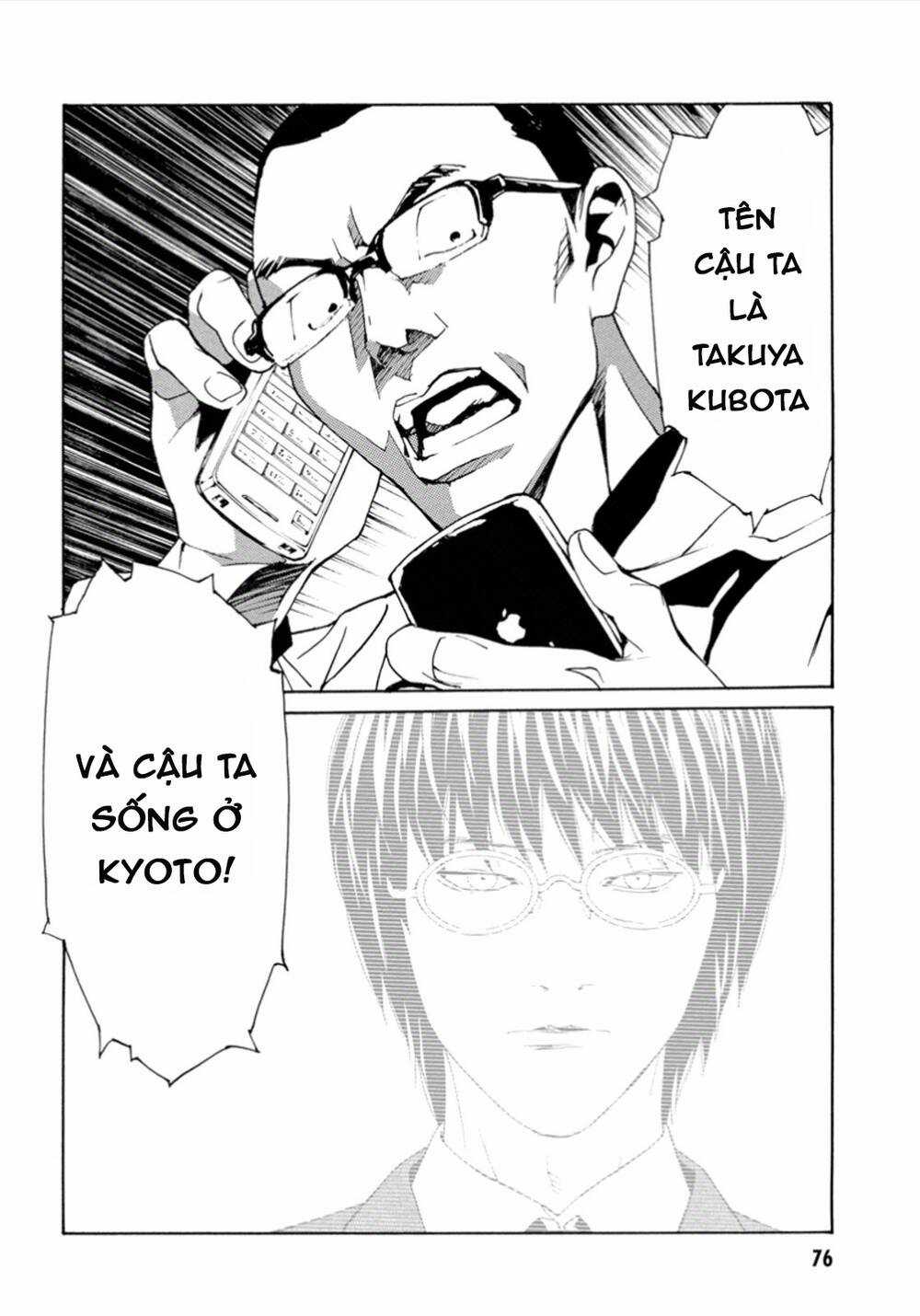 Mpd Psycho Chapter 102 trang 24