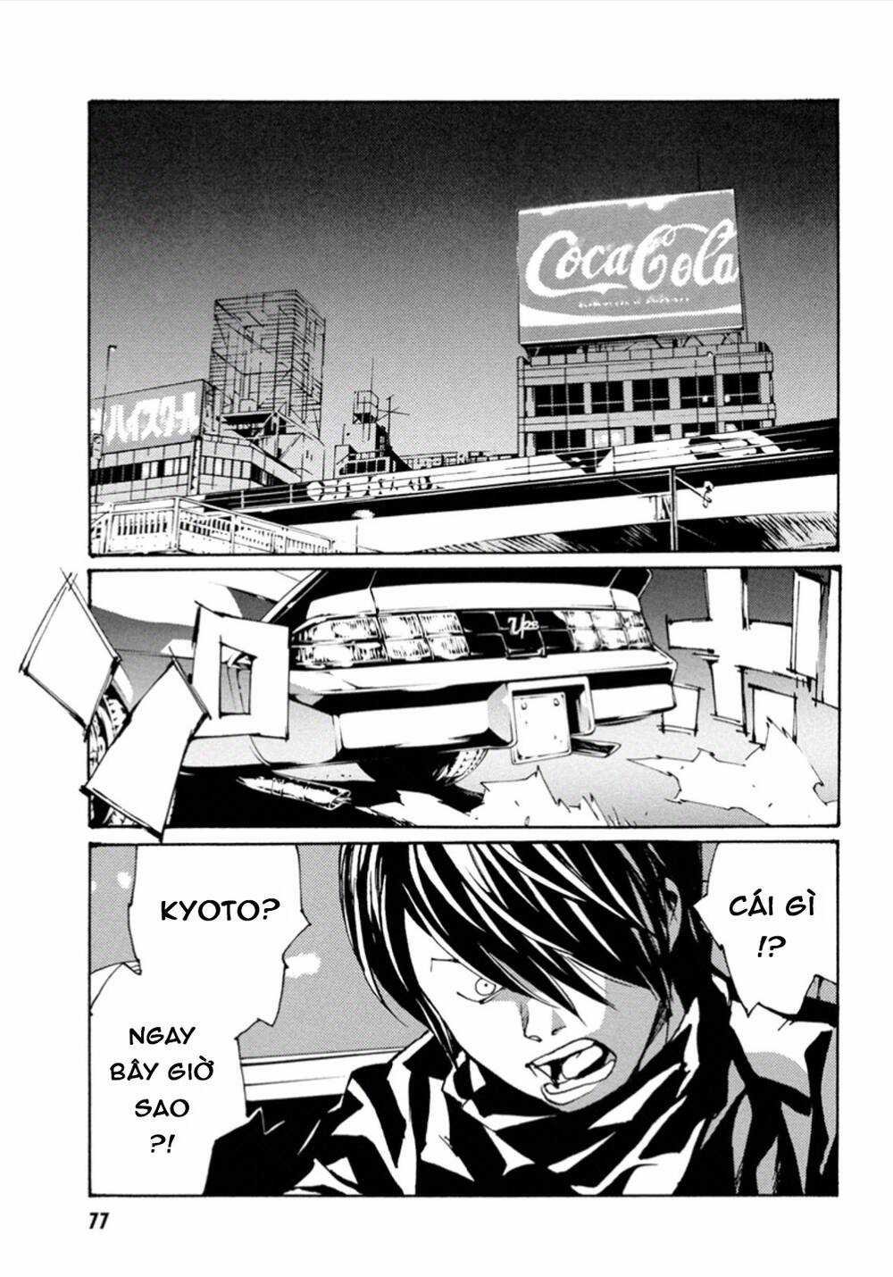 Mpd Psycho Chapter 103 trang 0