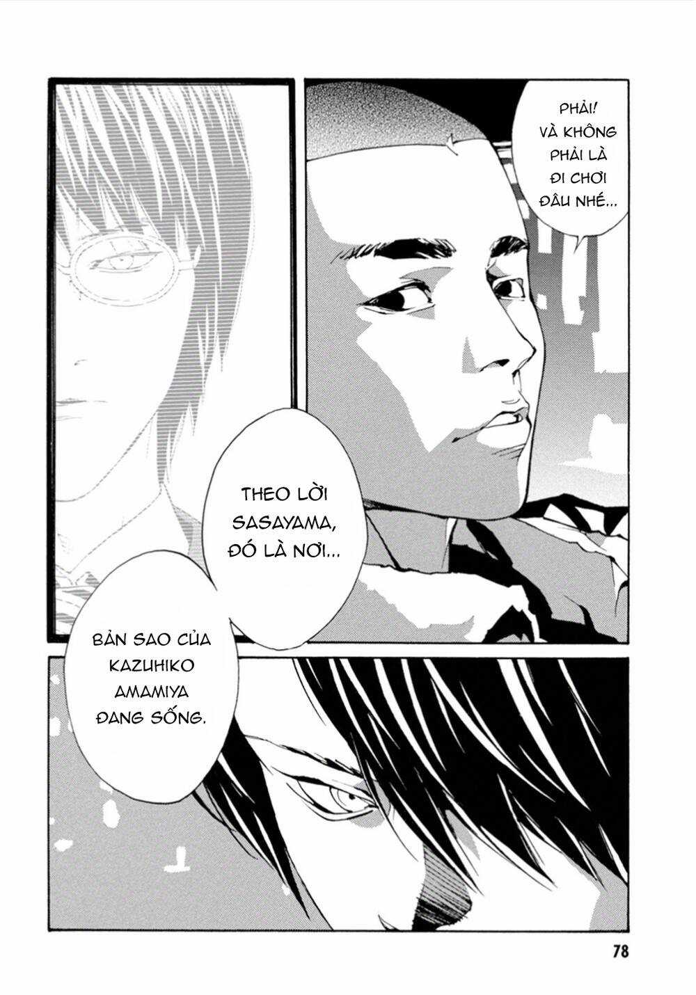 Mpd Psycho Chapter 103 trang 1