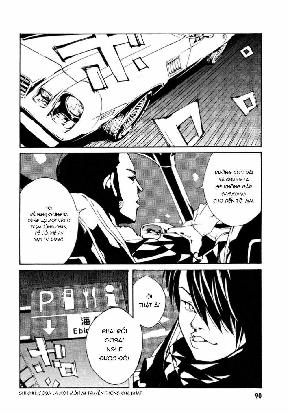 Mpd Psycho Chapter 103 trang 11